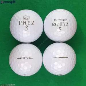 파이즈 (+급) 30알 SET.