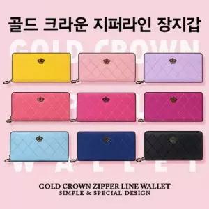 BS 골드크라운지퍼라인장지갑 장지갑 카드지갑 여성지갑 지갑