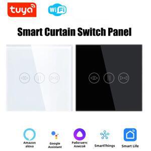 스마트 라이프 와이파이 커튼 블라인드 스위치 롤러 셔터 전동 모터 구글 홈 알렉사 음성 제어 연결 하우