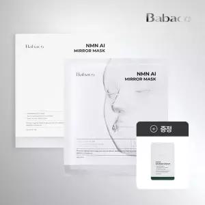 NMN 미러 마스크팩 4개입 1박스+크림 샤쉐 1매