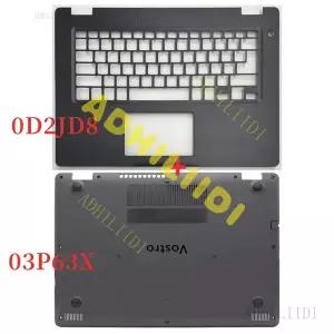 호환  0D2JD8 03P63X Dell Vostro 3480 3481 3482 V3480 V3481 노트북 상단 하단 덮개 손목 받침대 하단 쉘