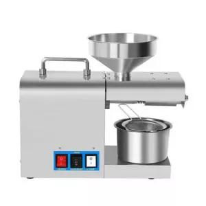 착유기 참기름 짜는기계 짜는 해바라기씨유 가정용