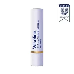 [바세린] 립 테라피 세럼 립밤 3g (2종)