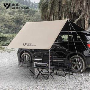 사이드 타프 텐트 빔 슈트 화면 가림막 대형 차박 접이식 영화 스크린