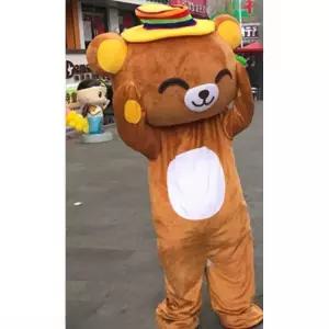 곰 인형탈 옷 캐릭터 머리 곰탈 홍보 곰돌이 공연