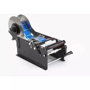 라벨링 기계 로고 상표 원형 라벨기 라벨링기 네임