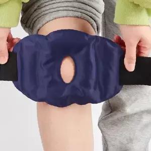 무릎  온열 냉각 패드 재사용 찜질 보호 밴드 완화 부종 케어 가정 물리치료