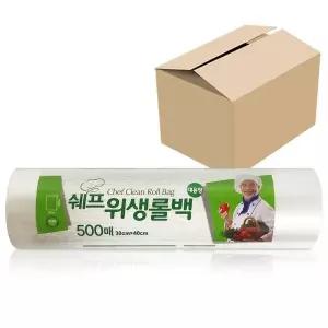 [골드스마일]주방용일회용 위생비닐 백대용량포장팩 30x40cm