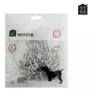 [골드스마일]애견 리드줄 중대형 산책 체인목줄 140cm