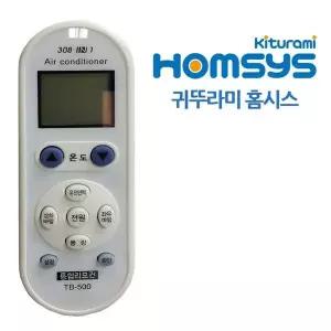 난방기 냉방기 수동 조절기 가전 리모컨기기