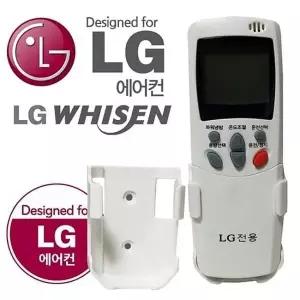 거치형 에어컨전용 대체리모컨 무설정 만능형