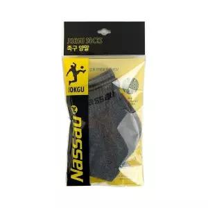 [골드스마일]남성용 족구 전용 양말 그레이 스포츠양말 운동양말