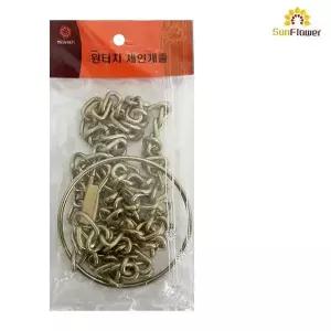 강아지 산책용 체인줄 반려동물 리드줄 개목줄 160cm