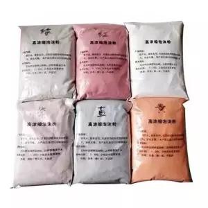 비눗방울 파우더 버블건 대형 분말 거품기계 거품