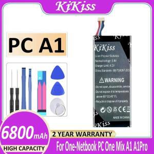 6800mAh 신뢰할 수 있는 전원 공급 장치 노트북 배터리 원넷북 원믹스 A1 프로 엔지니어 7인치 PC용 경량