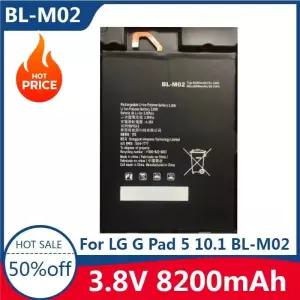G 패드 5 10.1 BL-M02용 배터리 8200mAh 태블릿 PC