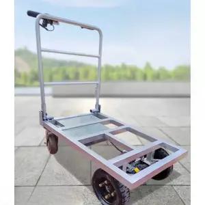 카트기 택배 하역 전기 트롤리 운반카 상하차 롤러