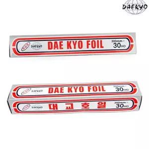 [골드스마일]주방용 알루미늄 호일 음식 포장 장호일 일회용 바베큐용 요리용