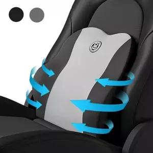 [골드스마일]허리 등받이 사무실 등받이 인체공학 직장인 메모리 요추 쿠션