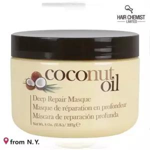 [셀러허브][에스에스_62]코코넛오일 딥 헤어팩 헤어 마스크 (S46506914)