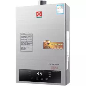 카라반 가스 온수기 세면대 욕실 캠핑카 캠핑 보일러