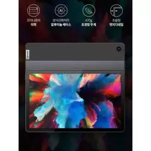K10 pro 레노버 초경량 한글지 10.6인치 2K LCD 태블릿