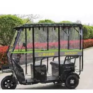 전기 스쿠터 지붕 오토바이 삼륜 캐노피 전동 제품