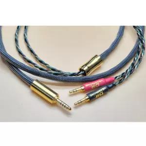 와이어드림 마블러스 맥스 헤드폰 케이블 1.6m Marvelous MAX