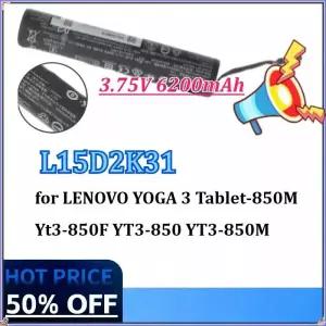 요가 3 태블릿-850M Yt3-850F YT3-850 YT3-850M YT3-850L L15C2K31용 새 3.75V 6200mAh L15D2K31 태블릿 배