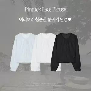 핫핑 [레이스포인트/청순여리핏] 슬렌더 라운드넥 핀턱 레이스 긴팔블라우스