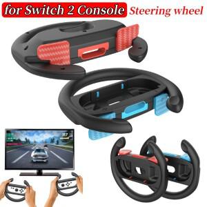 호환 스위치 2용 개/대 레이싱 스티어링 휠 핸들 왼쪽 오른쪽 게임 핸들 스탠드 홀더 컨트롤러 패드