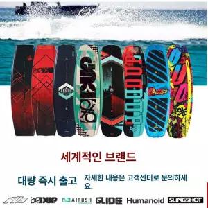 더즐리 웨이크보드 스포츠 수상 수상스키 서핑보드