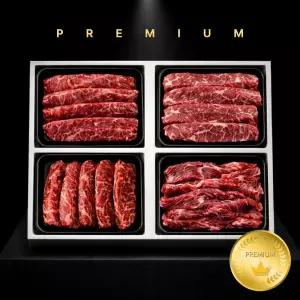 고민밥상 미국산 소고기 모둠 엄선 선물세트 800g