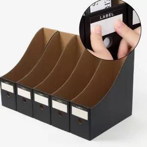 블랙 종이파일 서류박스 DIY 문서보관 서류정리상자