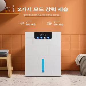 지니팡 실내건조 원룸제습기 스마트 대용량 드레스룸 욕실제습기