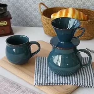 [골드스마일]도자기 드립 도자기 드리퍼 수제 머그 홈카페 커피 커피잔 머그컵
