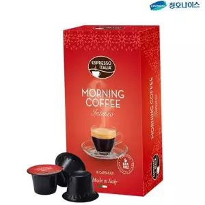 [골드스마일]커피 에스프레소 모닝 싱글 아메리카노 블렌드 홈카페 드립 블렌딩