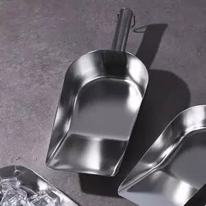 [골드스마일]스텐 사각 스쿠프 스텐 얼음 스쿱 식품용 아이스 스테인리스