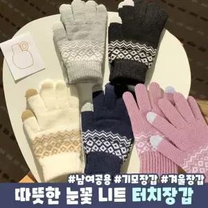 옆셔링 스퀘어넥 끈 나시 브라탑 이너 브라렛 레이어드 속옷