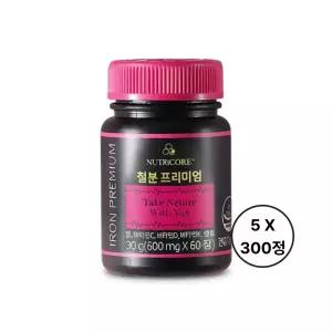 뉴트리코어 철분 프리미엄 5박스 300정