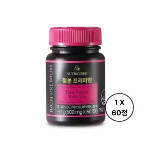 뉴트리코어 철분 프리미엄 1박스 60정