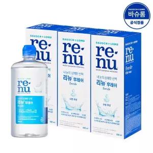 바슈롬 리뉴 후레쉬 500ml x3개 렌즈세척액 렌즈세정액