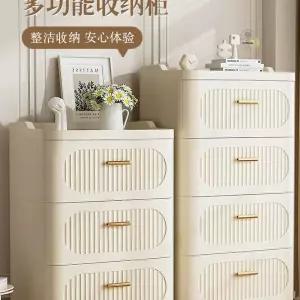 플라스틱 서랍장 안방 대형 수납 다용도 드레스룸 원룸 모듈