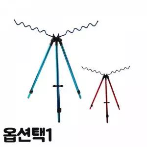 TBZ ST 서프스탠드 2단 원투 삼각 받침대 로드거치대