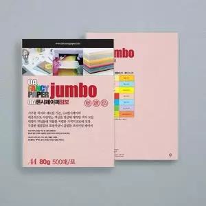 두성 점보OA팬시페이퍼 A4 500매 P40 연분홍색 컬러용지 500매 80g
