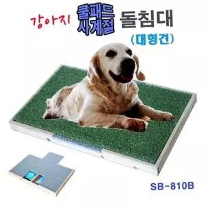 강아지 돌 침대 반려동물 돌 침대 대리석 아이스팩 쿨링 매트