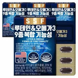 루테인 오메가3 4개월분120캡슐 눈건강 개선 9종복합기능성 비타민A 비타민E 333366