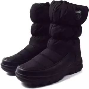 [셀러에이드]겨울화 남성 방한 부츠 미끄럼 남성 패딩 부츠 따뜻한 방한화