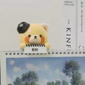 에버랜드 피규어 KT 야구 굿즈 방향제 기념 지인 선물 BNA