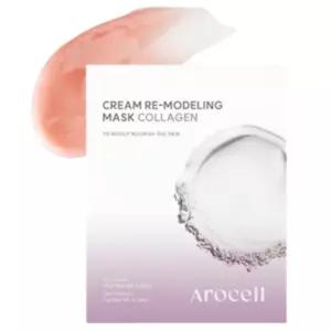 아로셀 모델링팩 석고 고무 콜라겐 마스크팩 5회분 BNA